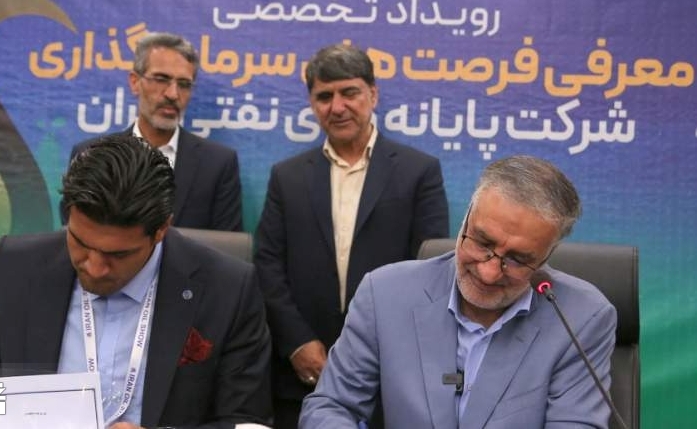توسعه ساخت قطعات راهبردی گوی‌های شناور با اتکا به توان داخلی در شرکت پایانه‌های نفتی ایران