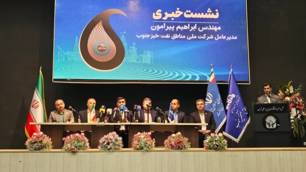 شگفتی نفت: با وجود 117 سال استخراج، ایران همچنان نفت دارد
