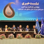 شگفتی نفت: با وجود 117 سال استخراج، ایران همچنان نفت دارد