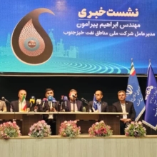 شگفتی نفت: با وجود 117 سال استخراج، ایران همچنان نفت دارد