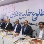 آغاز اجرای طرح منتورینگ در هلدینگ خلیج فارس