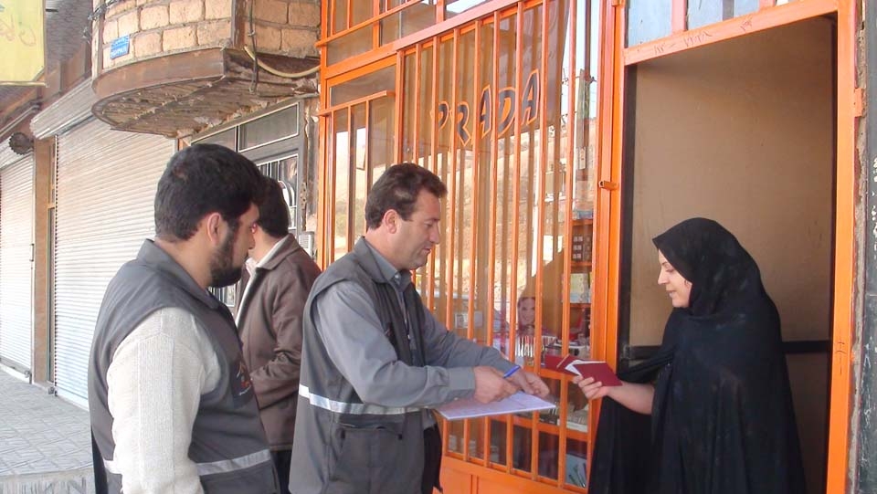 ضرورت همکاری دستگاه‌های اجرایی در سرشماری عمومی نفوس و مسکن
