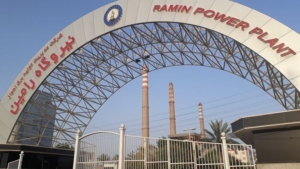 تولید ۲ میلیون مگاوات ساعت انرژی برق در نیروگاه رامین اهواز
