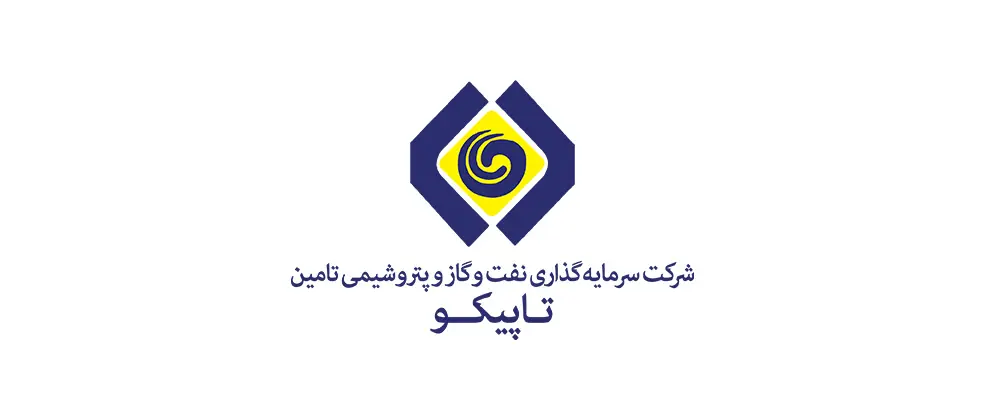 تعیین سمت اعضای هیاتمدیره و حدود اختیارات «تاپیکو» نهایی شد + تصویر صورتجلسه