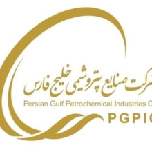 گروه صنایع پتروشیمی خلیج فارس، پیشگام تامین مالی با اوراق مرابحه ارزی