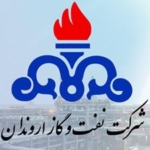 تقدیر مدیر عامل شرکت ملی نفت ایران از فرمانده پایگاه مقاومت بسیج شرکت نفت و گاز اروندان