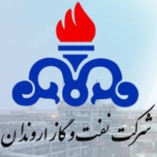 تقدیر مدیر عامل شرکت ملی نفت ایران از فرمانده پایگاه مقاومت بسیج شرکت نفت و گاز اروندان