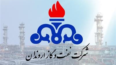 تقدیر مدیر عامل شرکت ملی نفت ایران از فرمانده پایگاه مقاومت بسیج شرکت نفت و گاز اروندان