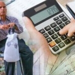 خزانه کل کشور متولی حقوق بازنشستگان شد