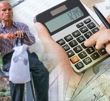 خزانه کل کشور متولی حقوق بازنشستگان شد
