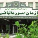 جزئیات جدید ابلاغی برای اعمال نرخ صفر مالیاتی در بخش تولید و معدن