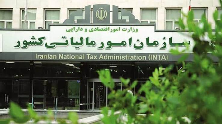 جزئیات جدید ابلاغی برای اعمال نرخ صفر مالیاتی در بخش تولید و معدن