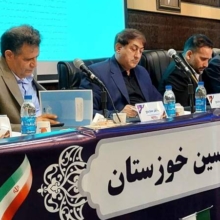 مجمع عمومی عادی سالیانه شرکت فولاد اکسین خوزستان برگزار شد