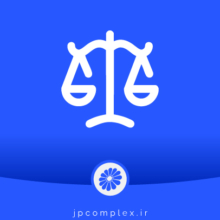 پتروشیمی جم، حقوق ۴۵ میلیون یورویی پادجم در پرونده جندی‌شاپور را احیا کرد