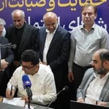 پتروشیمی جم با ۴ تفاهمنامه، مسیر توسعه بومی و مسئولیت اجتماعی را تقویت کرد