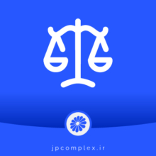 پتروشیمی جم، حقوق ۴۵ میلیون یورویی پادجم در پرونده جندی‌شاپور را احیا کرد