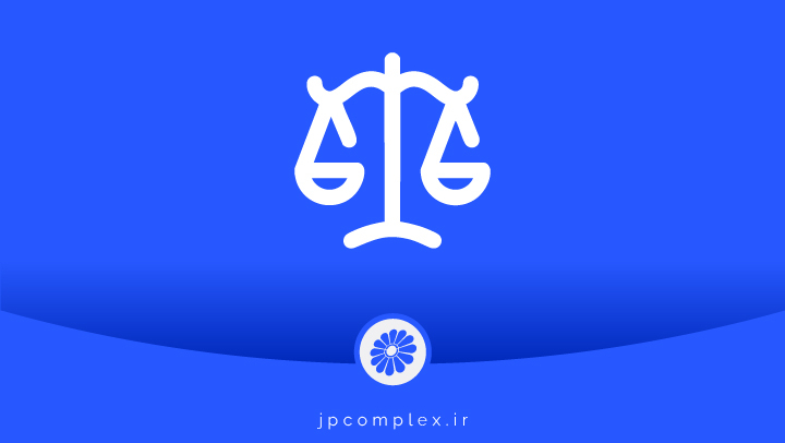 پتروشیمی جم، حقوق ۴۵ میلیون یورویی پادجم در پرونده جندی‌شاپور را احیا کرد