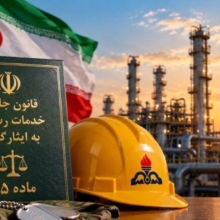 ماده ۳۵ قانون ایثارگران و کارکنان نفت؛ چه کسانی مشمول حمایت‌های اشتغال می‌شوند؟