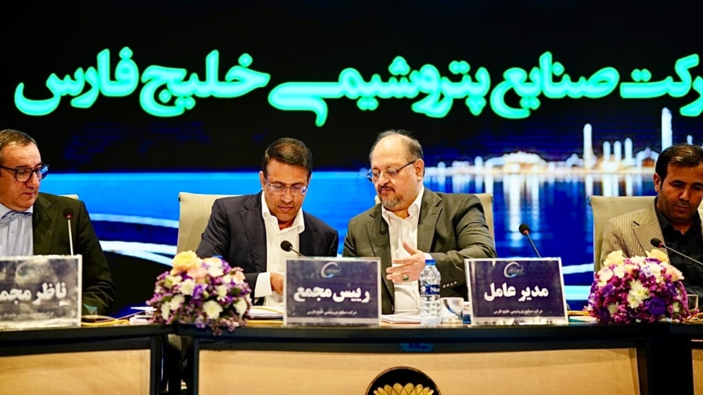 تغییر موازنه قدرت در هلدینگ خلیج فارس؛ آیا دوران شریعتمداری به پایان می‌رسد؟