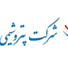 تغییر در هیات مدیره پتروشیمی مروارید