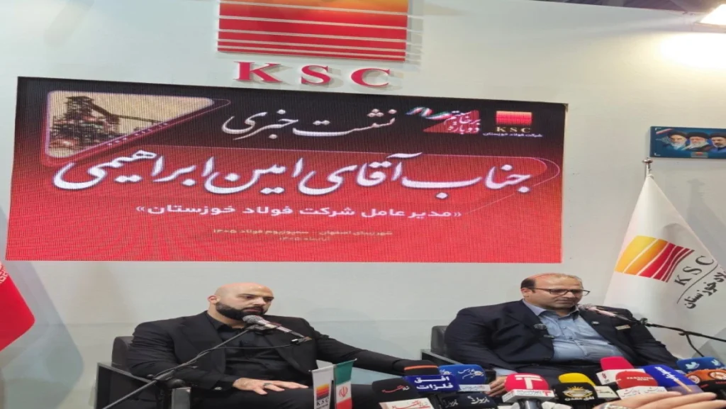 خلق ارزش از پسماندهای صنعتی؛ راهبرد فولاد خوزستان برای افزایش سودآوری و توسعه فولاد سبز