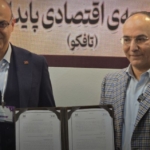 اتحاد دو غول فولاد خوزستان برای مدیریت پسماند؛ تفاهم‌نامه تافکو و شادگان با هدف کاهش هزینه‌های تولید امضا شد