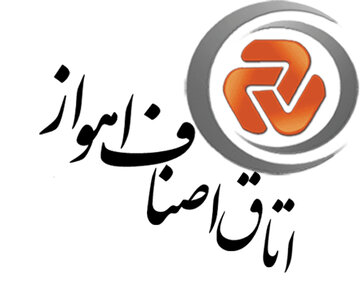 تحول داده‌محور در نظارت و ساماندهی بازار اهواز؛ جهش ۴۶.۶ درصدی صدور پروانه کسب با استقرار «سامانه بازرس ۳۶۰»