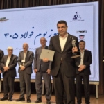 مرد سال فولاد ایران در سال ۱۴۰۵ انتخاب شد